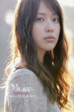 慰安妇